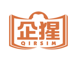 企猩 QIRSIM 商标图样