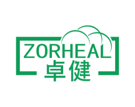 卓健 ZORHEAL 商标图样