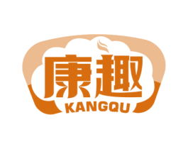 康趣 商标图样