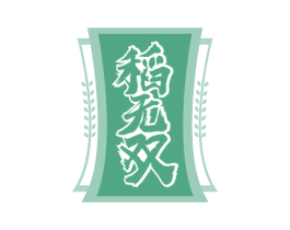 稻无双 商标图样