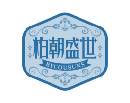 柏朝盛世 BYCOUSUNS 商标图样
