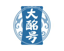 大酩号 商标图样