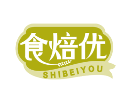 食焙优 商标图样