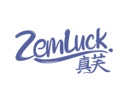 真芙 ZEMLUCK 商标图样