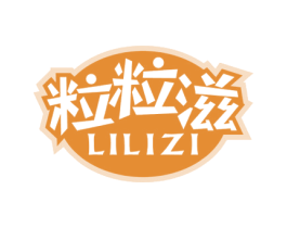 粒粒滋 商标图样