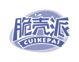 脆壳派 商标图样