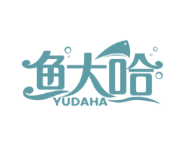 鱼大哈 商标图样