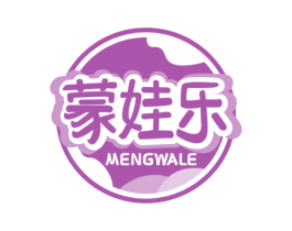 蒙娃乐 商标图样