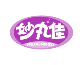 妙丸佳 MEOWANGO 商标图样
