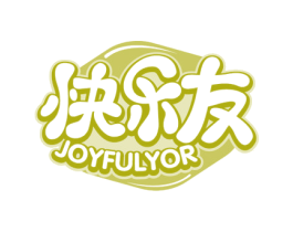 快乐友 JOYFULYOR 商标图样