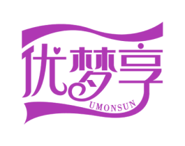 优梦享 UMONSUN 商标图样