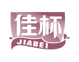 佳杯 商标图样
