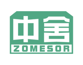 中舍 ZOMESOR 商标图样
