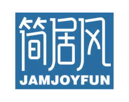 简居风 JAMJOYFUN 商标图样