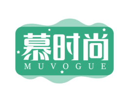 慕时尚 MUVOGUE 商标图样