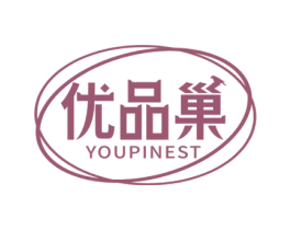 优品巢 YOUPINEST 商标图样