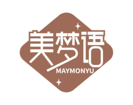 美梦语 MAYMONYU 商标图样