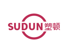 塑顿 商标图样