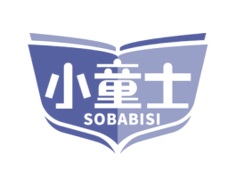 小童士 SOBABISI 商标图样