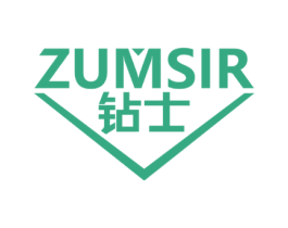 钻士 ZUMSIR 商标图样