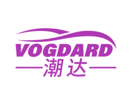 潮达 VOGDARD 商标图样