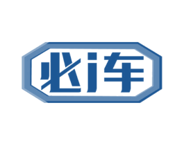 必I车 商标图样