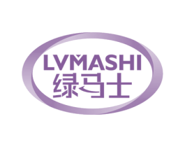 绿马士 商标图样