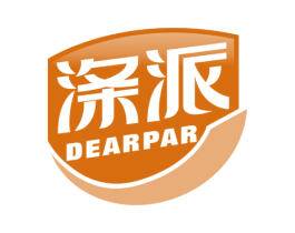 涤派 DEARPAR 商标图样