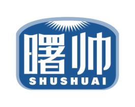 曙帅 商标图样