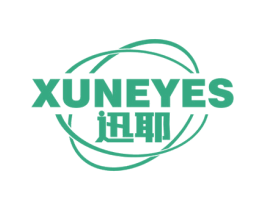 迅耶 XUNEYES 商标图样