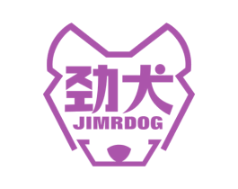 劲犬 JIMRDOG 商标图样