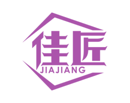 佳匠 商标图样