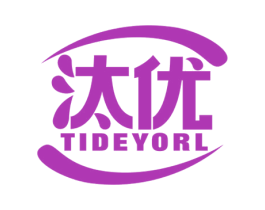 汰优 TIDEYORL 商标图样