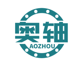 奥轴 商标图样