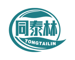 同泰林 商标图样