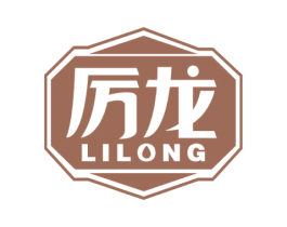 厉龙 商标图样