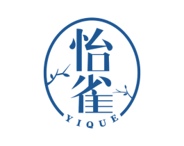 怡雀 商标图样