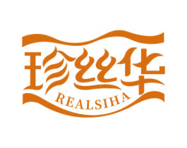 珍丝华 REALSIHA 商标图样