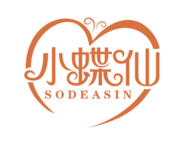小蝶仙 SODEASIN 商标图样