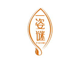 一姿谜 商标图样