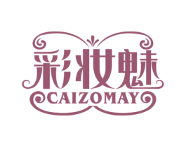 彩妆魅 CAIZOMAY 商标图样