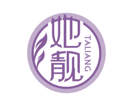 她靓 商标图样