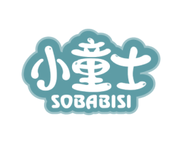 小童士 SOBABISI 商标图样