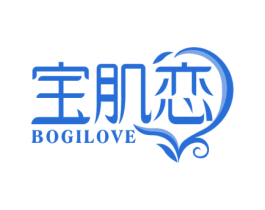 宝肌恋 BOGILOVE 商标图样