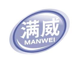 满威 商标图样