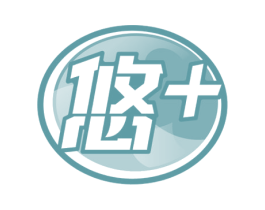 悠+ 商标图样