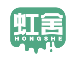 虹舍 商标图样