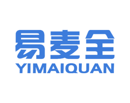 易麦全 商标图样