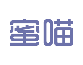 蜜喵 商标图样
