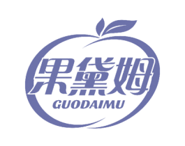 果黛姆 商标图样